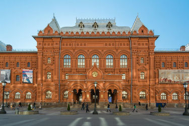 Museum of the Patriotic War of 1812 - Moscow