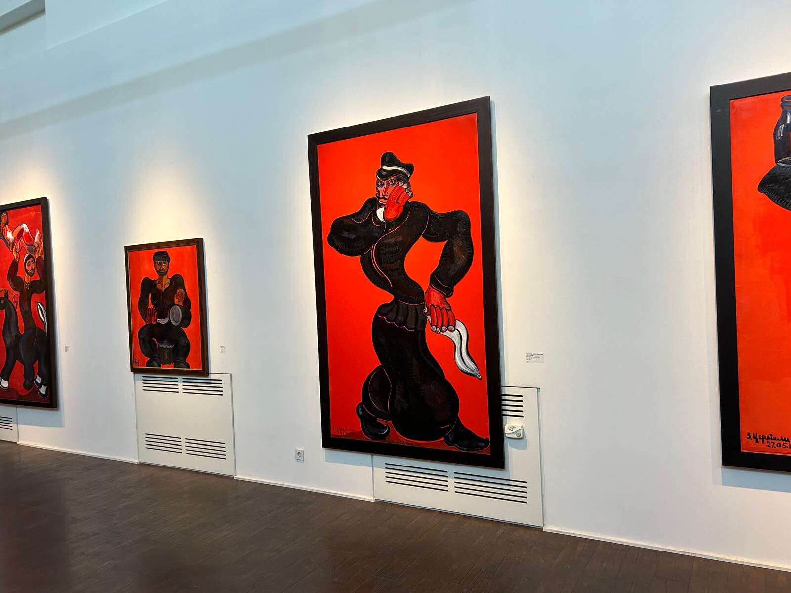 Moma